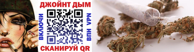 Цена Когалым Cocaine  Конопля  МЕФ  Alpha-PVP  ГАШИШ 