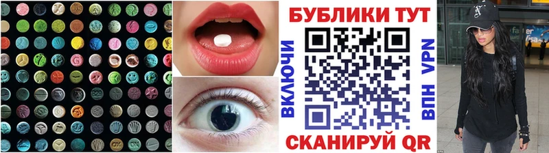 сайты даркнета какой сайт  закладка  Когалым  Экстази louis Vuitton  MEGA  