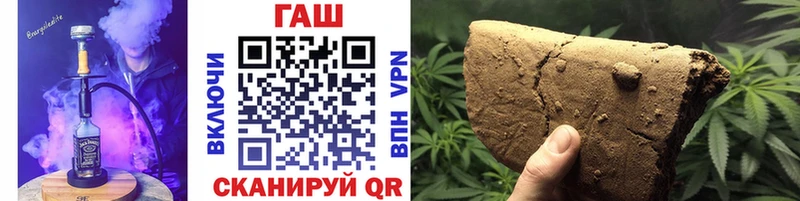 гидра tor  Когалым  ГАШ AMNESIA HAZE 