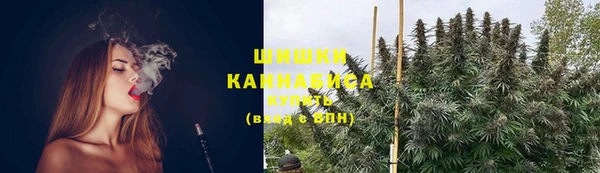 МДМА Алзамай