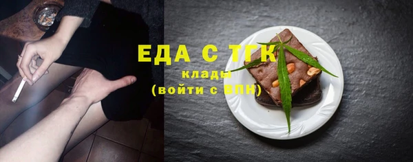 jwh Алексеевка