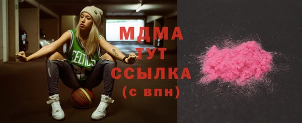 jwh Алексеевка