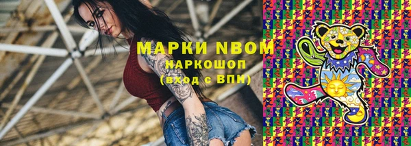 МДМА Алзамай