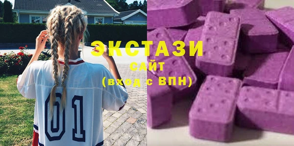 хмурый Абдулино
