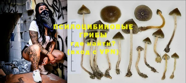 jwh Алексеевка