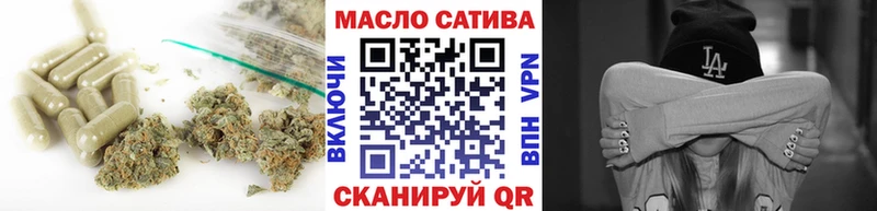 Дистиллят ТГК концентрат Когалым