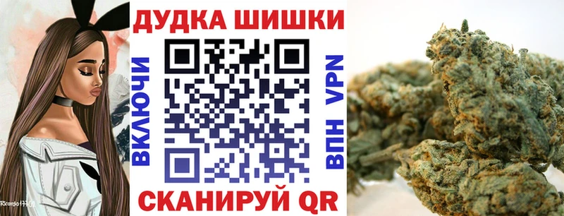Конопля конопля  наркота  Когалым 